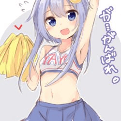 アップロードされた画像