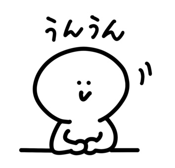 アップロードされた画像